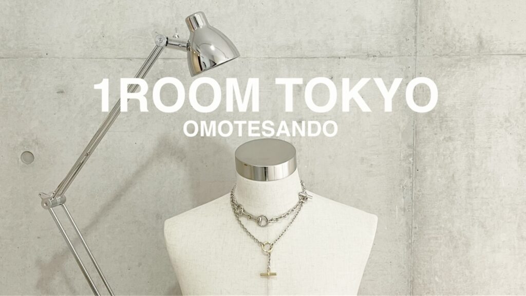 1ROOM TOKYO | 表参道から発信するアクセサリーブランド